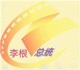 网易云音乐官方版下载