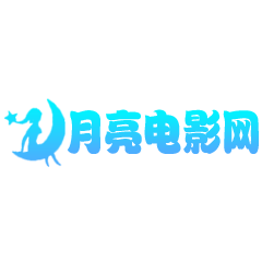 vv星球直播平台APP应用