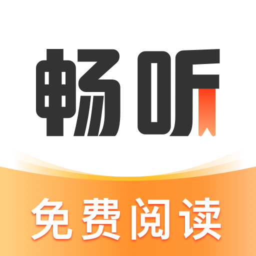 蜗牛视频下载最新版