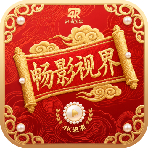 WWW,664av·COM网站APPAPP应用